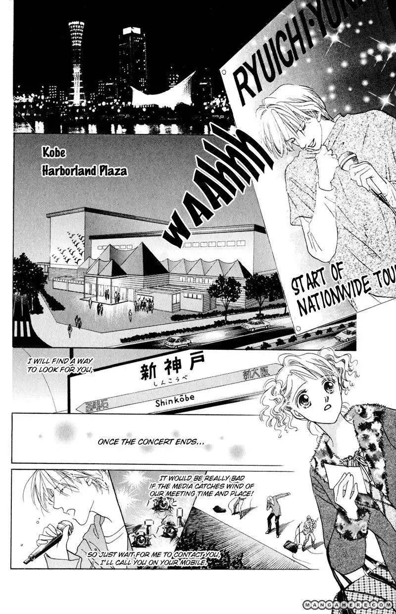 Ningyo no Namida Chapter 3 3